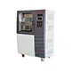 Automatic Sulfur Curing Equipment